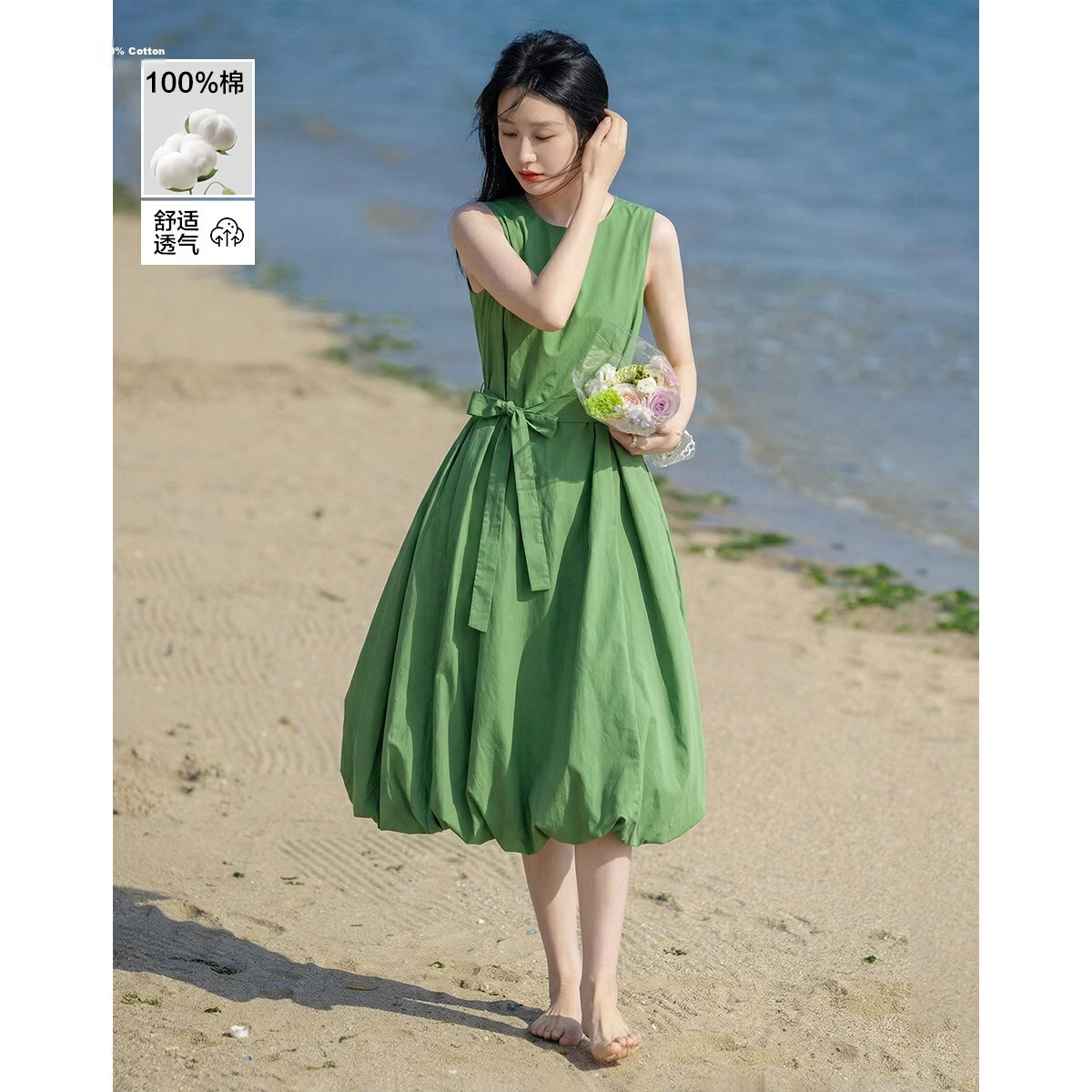 Demana Fresh Cotton Summer Breathable Sleeveless Round Neck Slimming A-Line Dress for Women