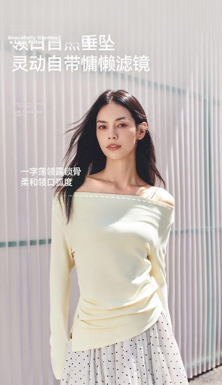Semir Women's Long Sleeve Crop Top Off-Shoulder Waist Slim Fit Shirt 26 Autumn One-Shoulder Elegant Outerwear 10A526101001 5