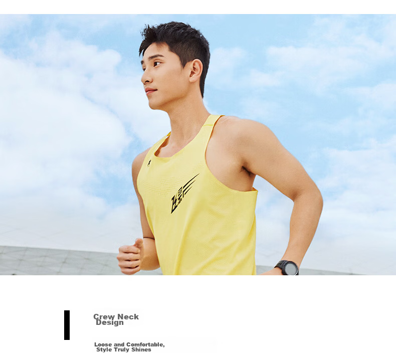 Jordan Feiying PB3 Men's Autumn Marathon Running Vest Quick-Dry Sleeveless T-Shirt Lightweight Fitness Top 3