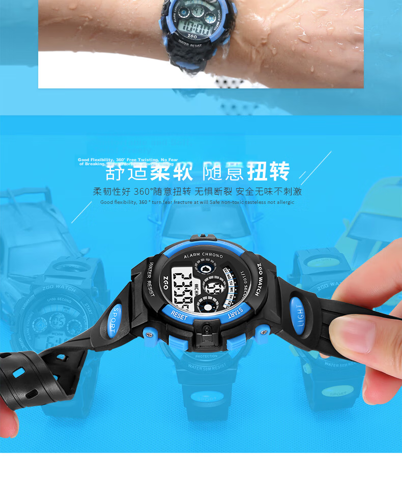 ZGO Electronic Men's Watch Waterproof Luminous Sports Watch for Boys Student Birthday Gift 305 Black Yellow 9