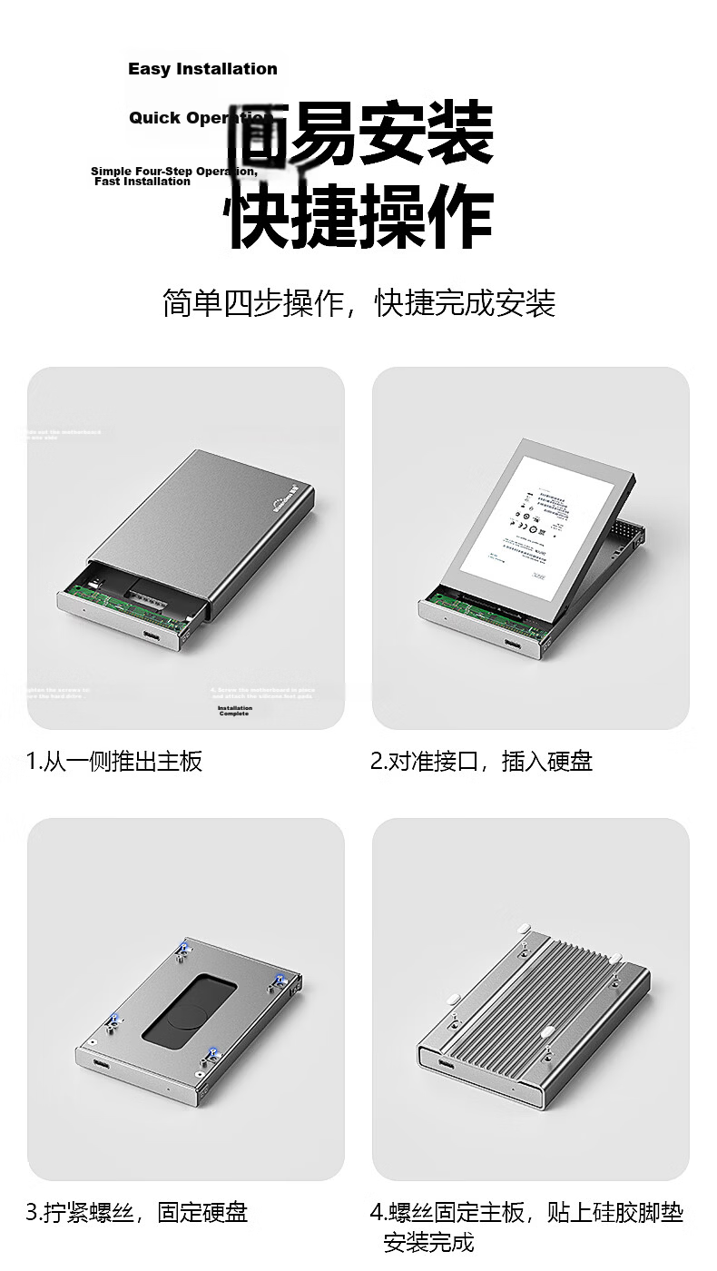 Lanshuo 2.5/3.5 Inch SATA External Hard Drive Enclosure with HUB Expansion for Desktop and Laptop, Mechanical and SSD, 2 USB 3.0 + Type-C Expansion 10