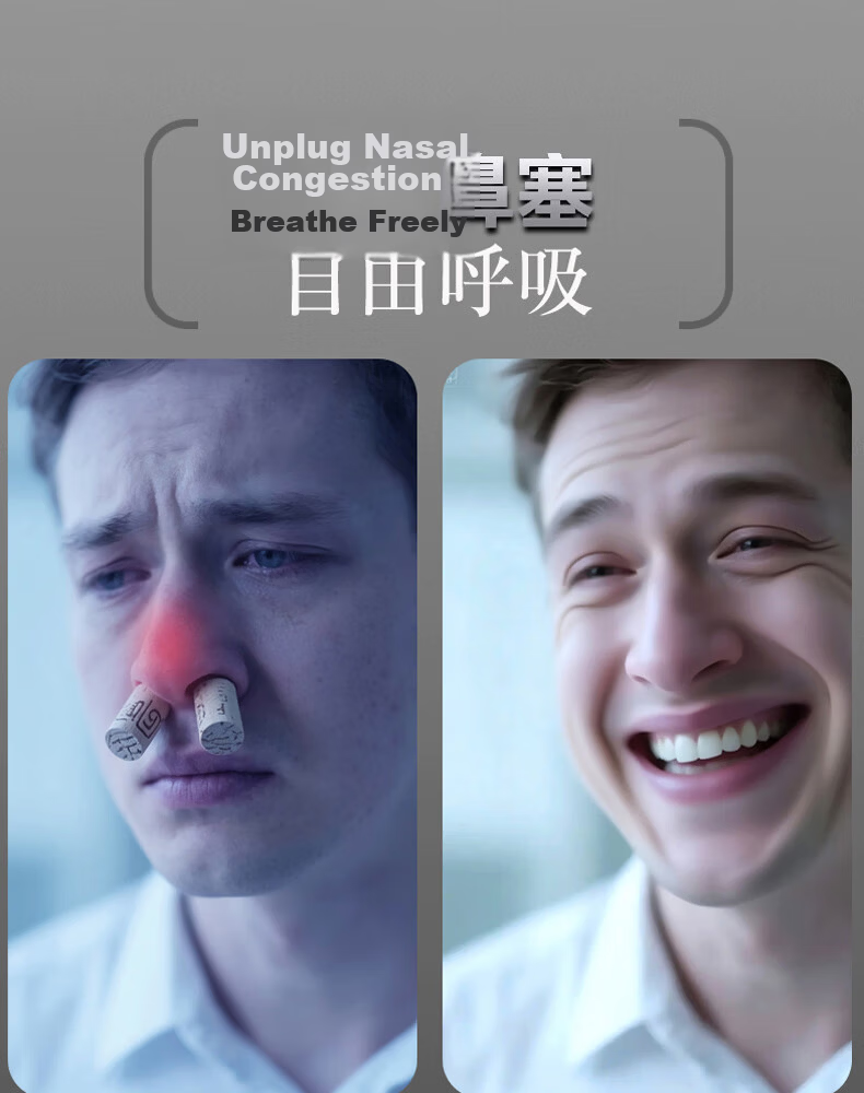 Shangfan Nasal Congestion Pillow Sinapis Flower Cocklebur Sinus Pillow Runny Nose Sneezing Allergy Herbal Pillow for Adults and Children 1
