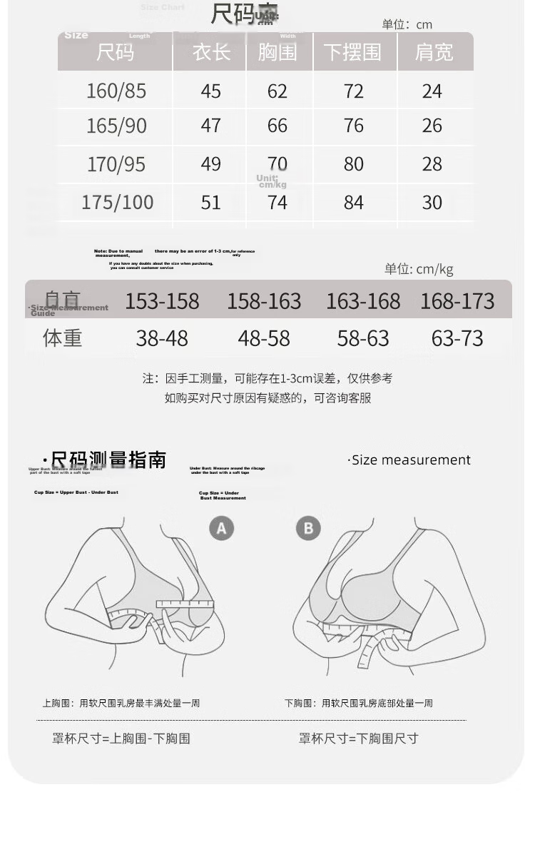 Langsha Women's White Ribbed Sleeveless Tank Top Casual Sportswear Summer Light Coffee L 9