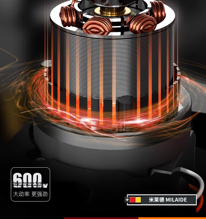 Milide Fully Automatic Handheld Electric Strapping Machine PET Plastic Steel Strap Tensioner Hot Melt Buckle-Free MLD-5100 12
