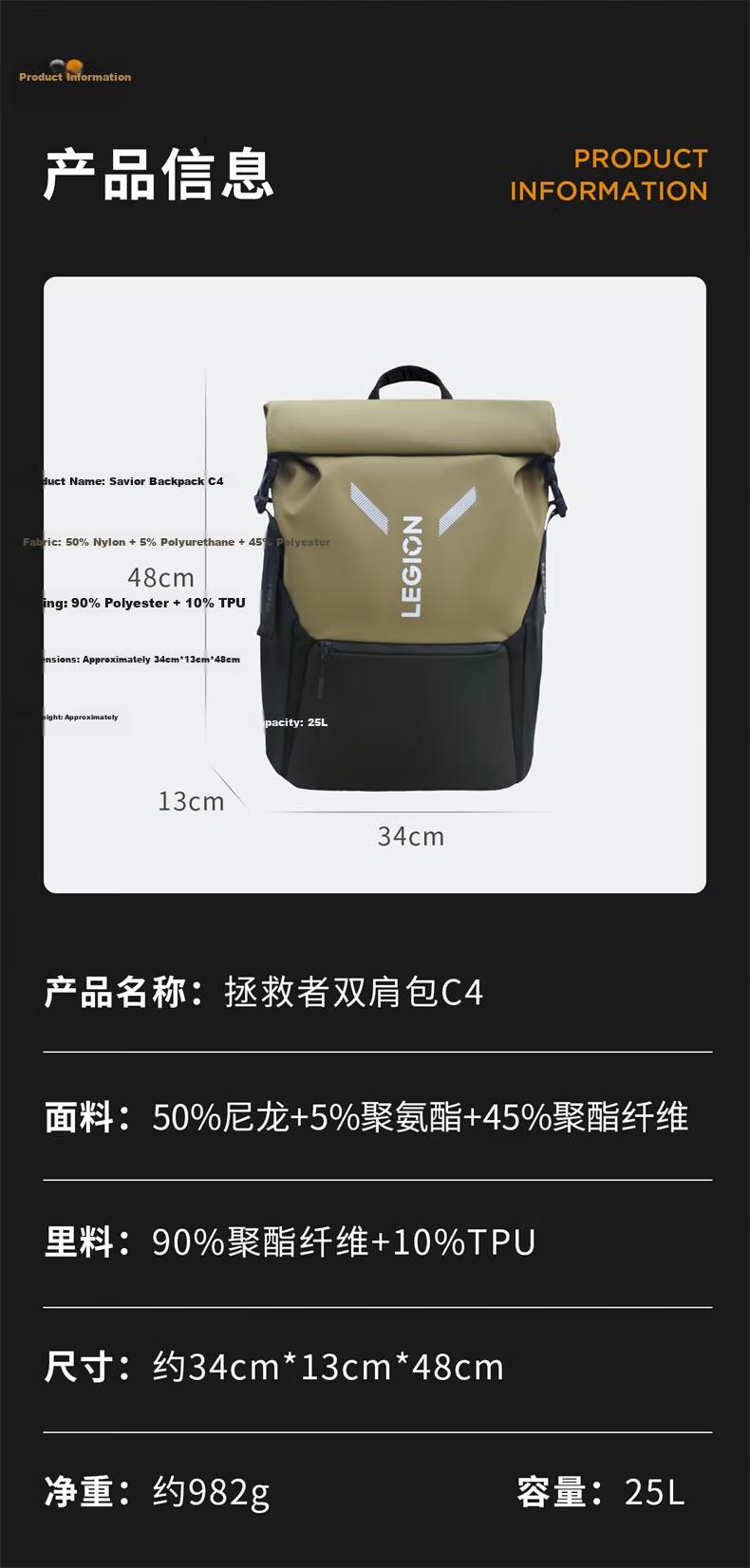 Lenovo YOGA Backpack, Fits 16-Inch Laptop, Dual Compartment Design, 21L Large Capacity, Approximately 720g Ultra-Light Body, Durable Nylon Knit Material 6