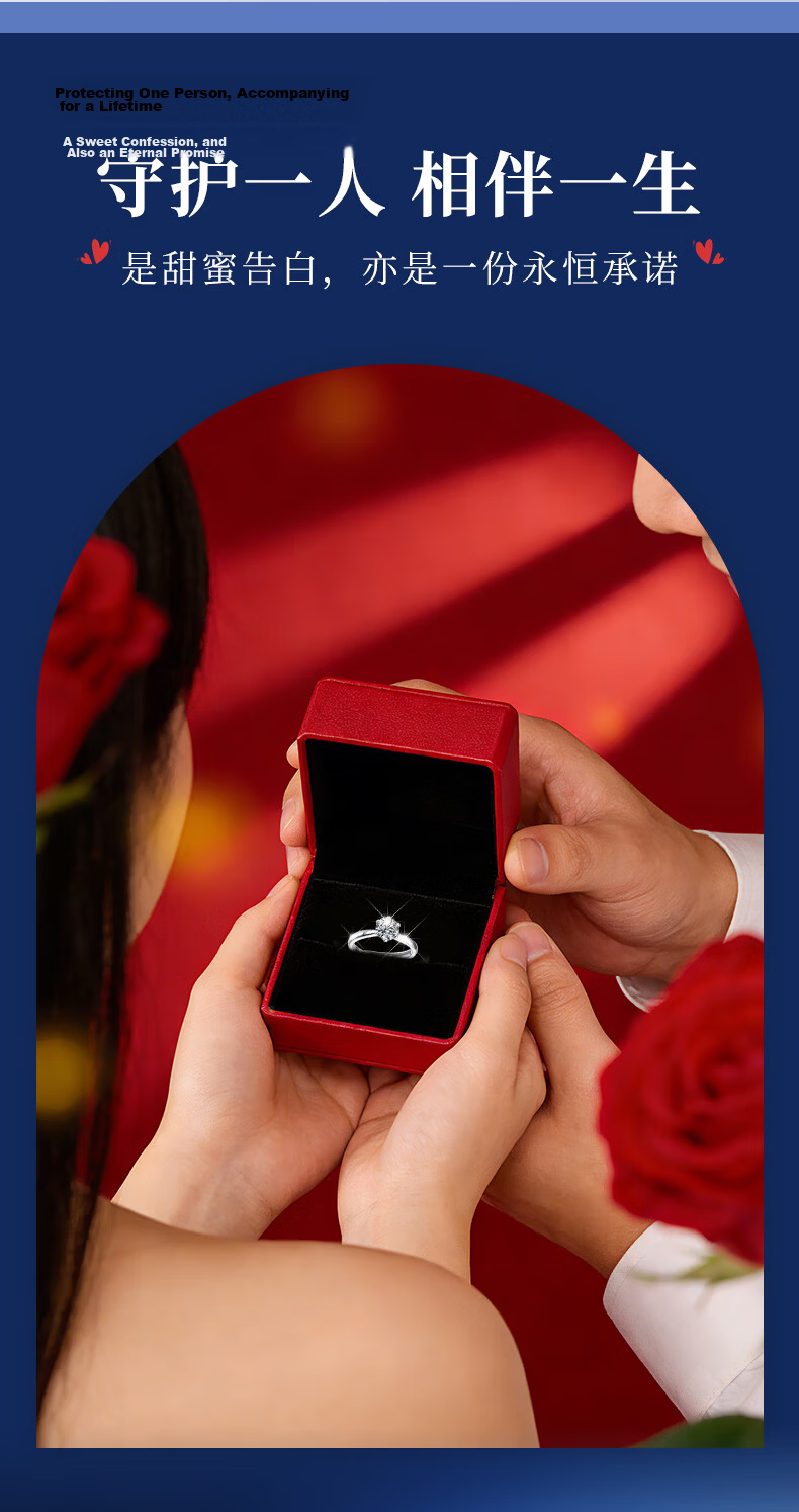 Lao Feng Xiang - Carat Moissanite Diamond Engagement Ring Pure Silver Women's Single Ring Valentine's Day Gift for Girlfriend Wife 5