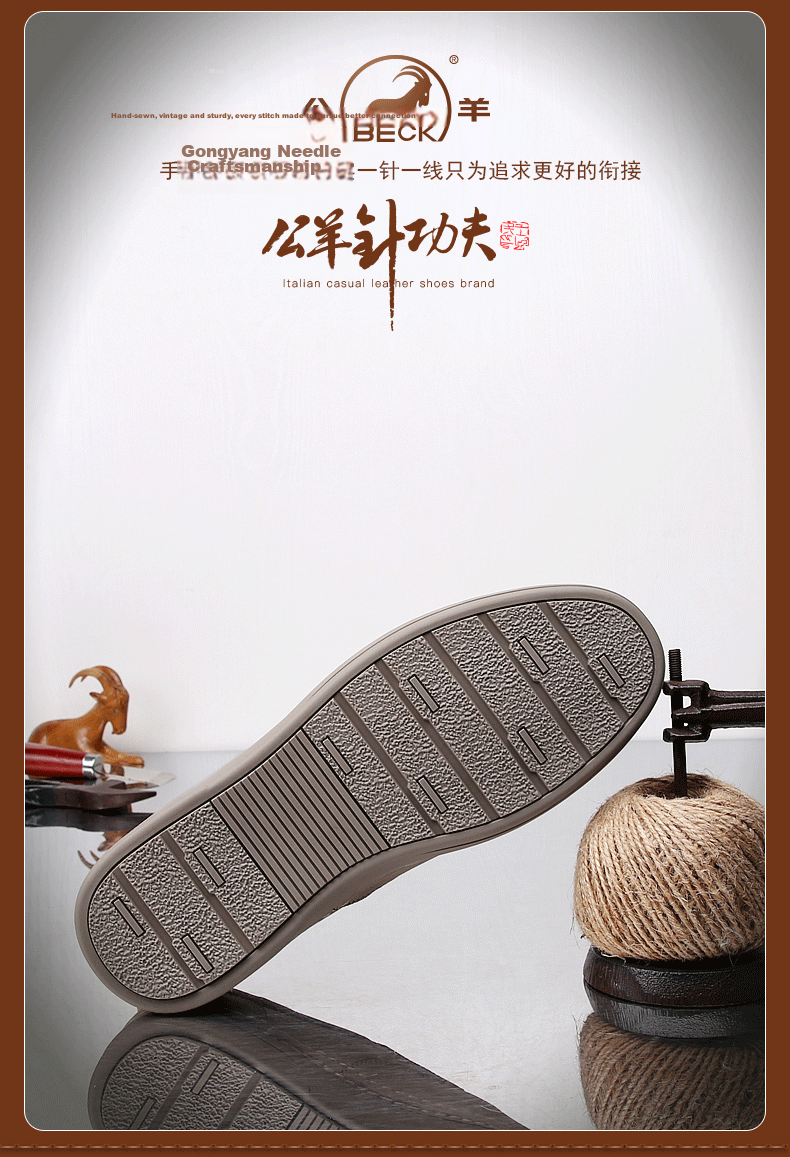 Men's Ram Leather Casual Shoes New Spring Genuine Leather Soft Durable Slip-On Driving Shoes 5