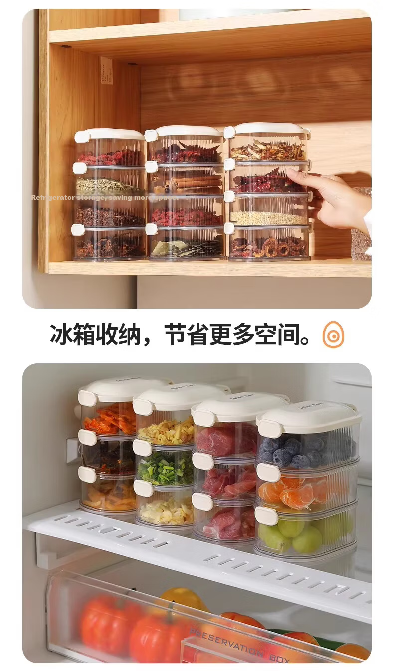 Youqin Spice Storage Box Household Kitchen Premium Sichuan Pepper Large Seasoning Jar Food-Grade Dry Ingredient Sealed Container 12
