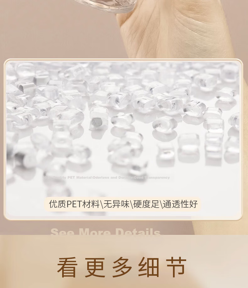 Jianyingshu Makeup Remover Pump Dispenser Bottle 50ml, Pump Dispenser Bottle for Makeup Remover, Pump Dispenser Bottle for Skincare Products 12
