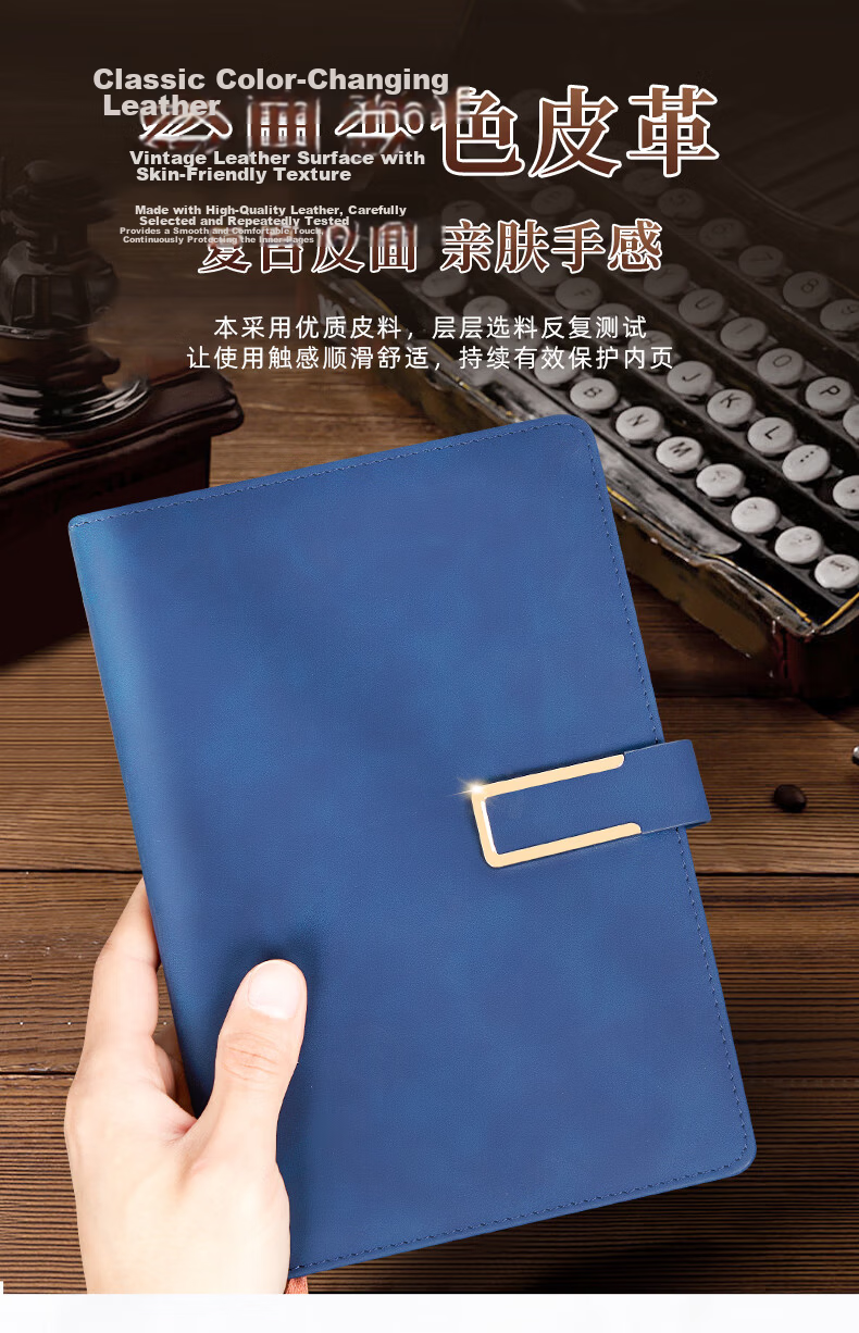 Weimei Custom Notebook, High-Quality 100-Sheet Thickened Business Diary, A5 Office Notebook, Soft Leather Cover, Work Meeting Record Book, Customizable with Printed Logo 3