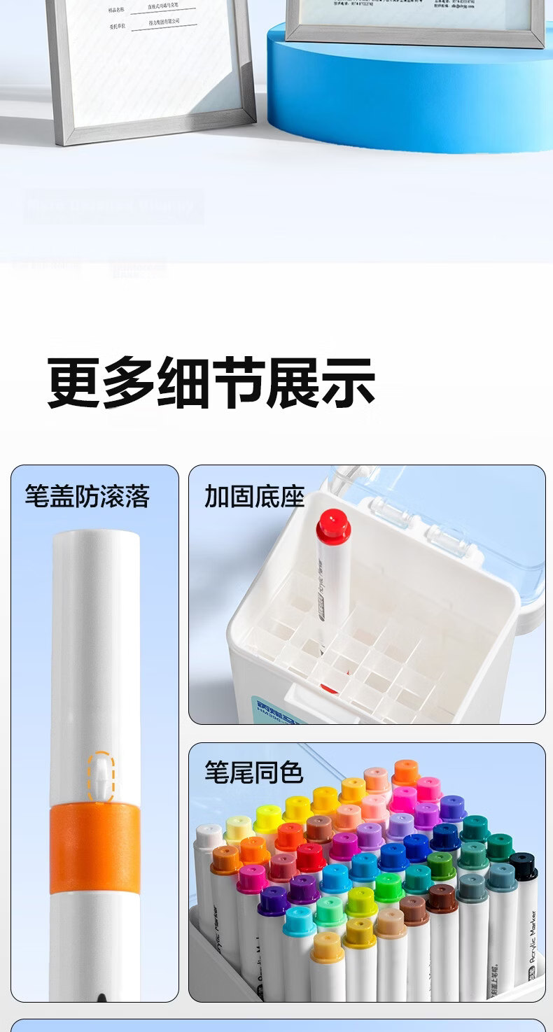 Deli [Free Shipping], 36 Colors Children's Student Round Barrel Acrylic Markers, Bucket of Watercolor Pens, Birthday Gift, Waterproof Hand-Drawing Marker, Graffiti Art Supplies, Back-To Gift for Boys And Girls 12