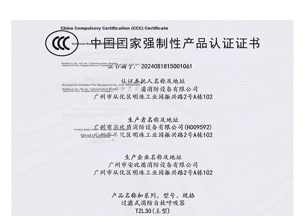 Zhunhang Gas Mask Firefighter Smoke and Fire Resistant Mask 3C Certified Escape Filter Self-Rescue Respirator TZL30 18