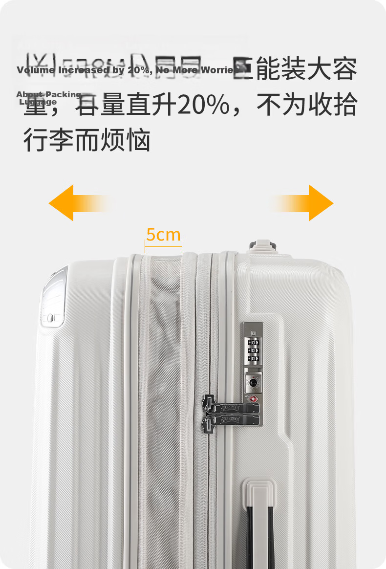 Samit 22-inch Expandable Large Capacity Suitcase Silent Universal Wheel Trolley Case PC338 Rose Gold 4