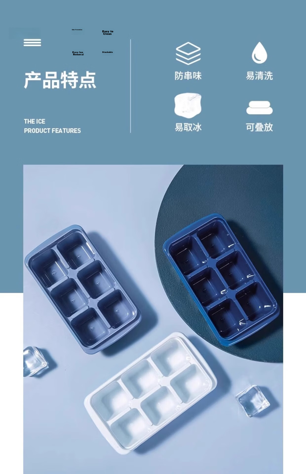 Baijie Ice Cream Mold Popsicle Silicone Homemade Ice Pop Cheese Stick Mold 8-Pack for Kids 2
