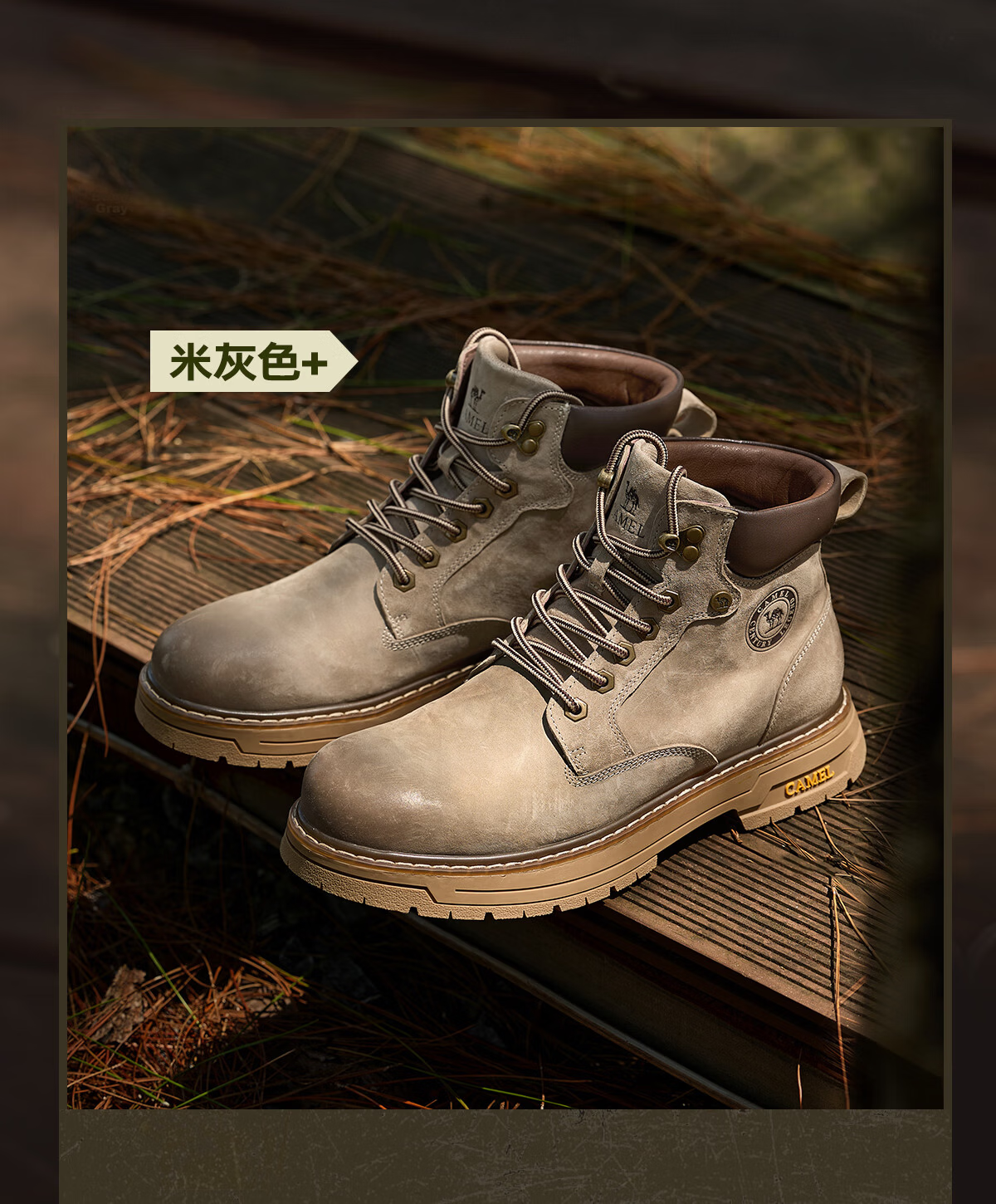 CAMEL Wang Junkai Edition Martin Boots High-top Outdoor Work Yellow Boots Men GE122W7757T Golden Yellow 42 21