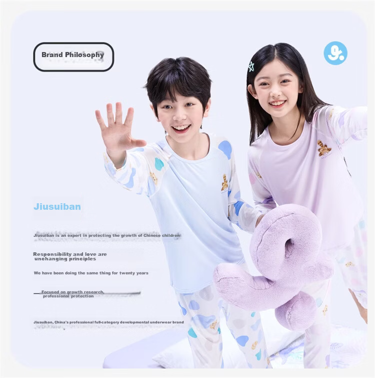 Jiusuiban [Good Fortune On Horseback] Children's Pajamas Girls' Class A Modal Anti-Mite Breathable Homewear Long Sleeve Long Pants 12