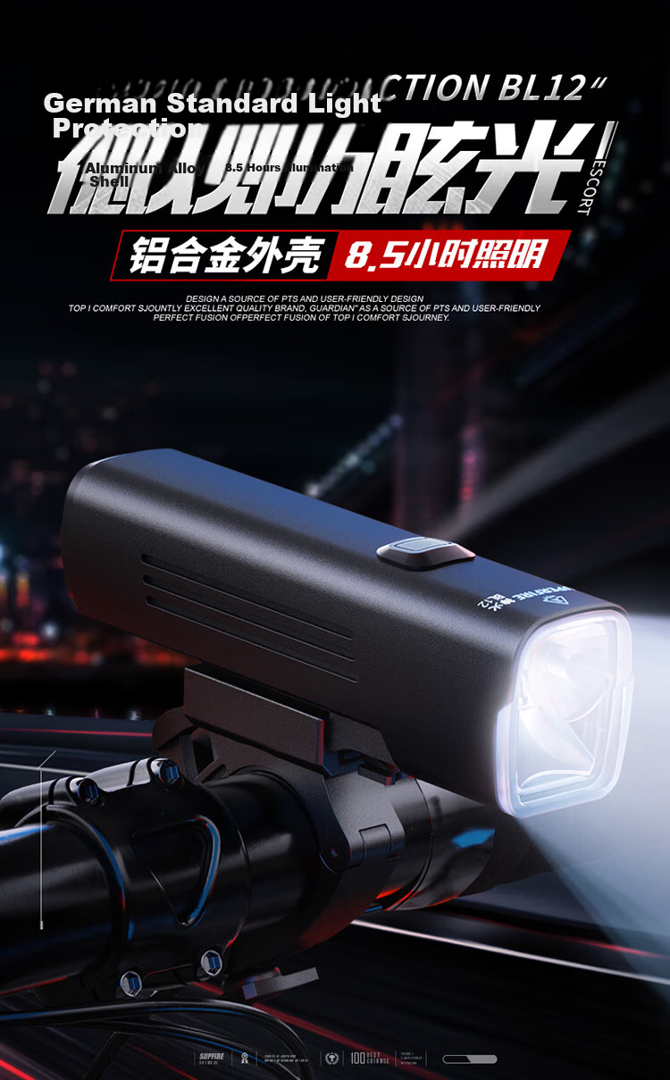 SupFire BL54 German Standard Bicycle Front Light Mountable Mountain Road Bike Night Riding High Brightness Flashlight Cycling Equipment 1