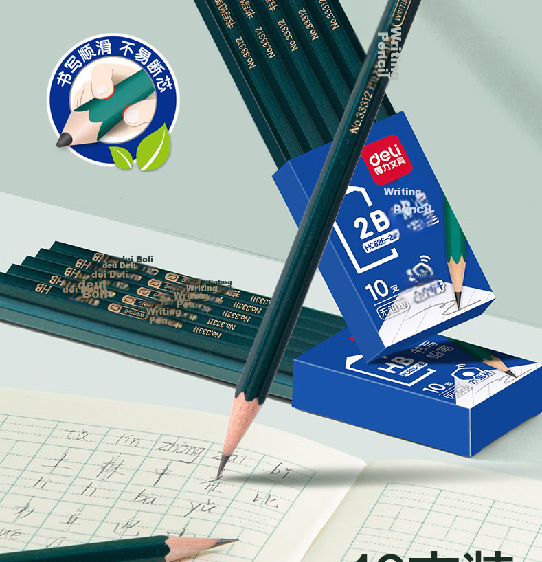 Deli 50 HB Green Barrel Pencils, Hexagonal Shaft, Student Drawing Pencils, Writing Pencils, 33413-HB, Back-To Stationery for Students 2