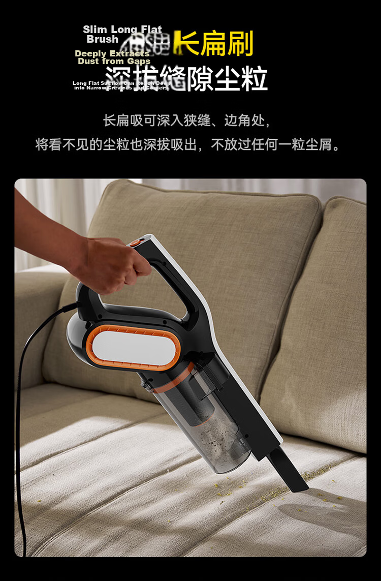 Deerma DX1000 Vacuum Cleaner, Home Upright Handheld Vacuum, Corded Lightweight Powerful High-Power Vacuum Cleaner, Two-In Pet, Sapphire Blue 18