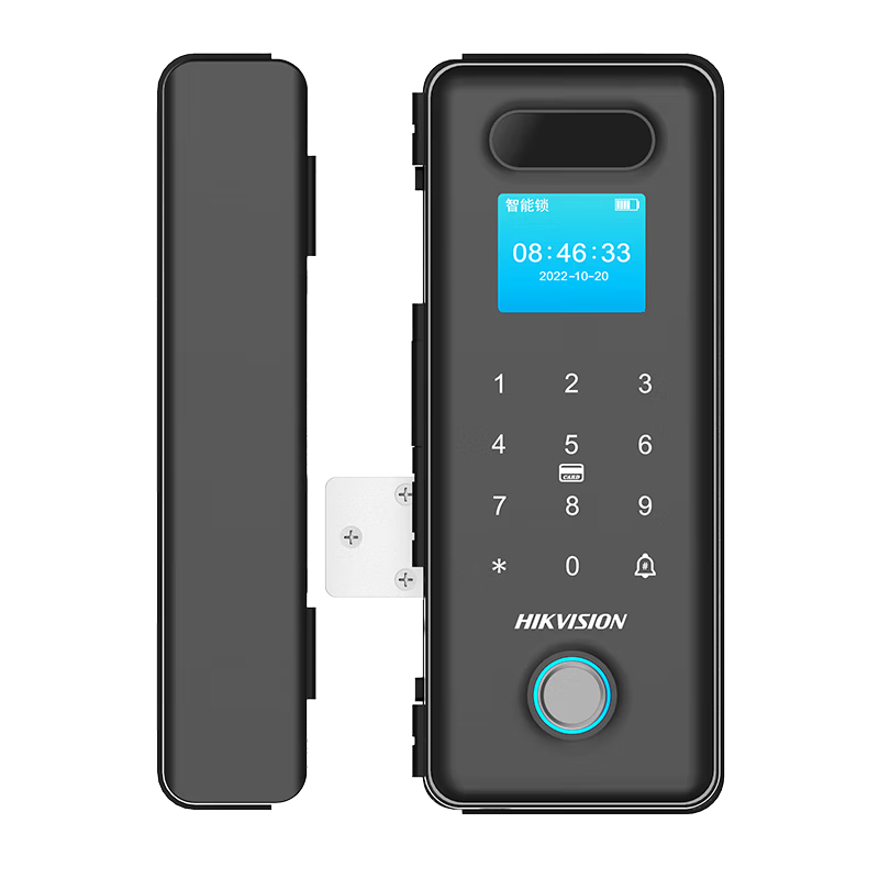 Hikvision Glass Door Smart Access Control No-Drill Office Password Lock Smart Access Lock IC Card Fingerprint Mobile Bluetooth App Management