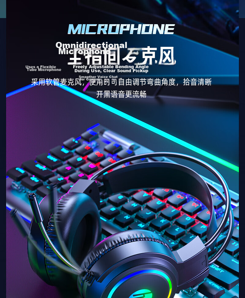 HP H100 Gaming Headset Over-Ear with Microphone Wired USB for PC Esports Delta Operation Black 7