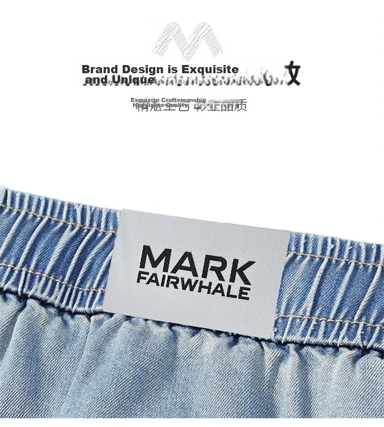 MARK FAIRWHALE Men's Summer Thin Casual Loose Straight-Leg Youth Ice Silk Shorts, Smoke Gray, XL 7