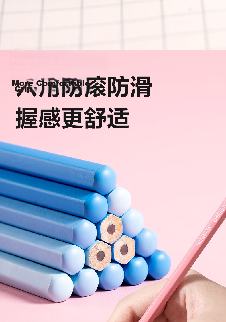 Deli HB Hexagonal Wooden Student Writing Pencils Sketch Exam Drawing Pens Children's Practice Lemon 10-Pack Back-to-School Stationery 6