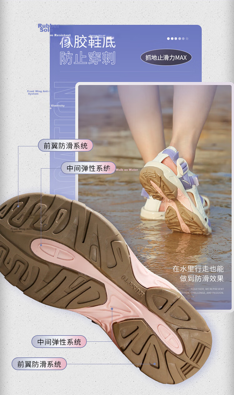 HUMTTO Summer Beach Sandals, Hole Shoes, Outdoor Hiking, Stream Tracing, Closed-Toe Sports Sandals for Women, Beige/dark Green, Size 35 7