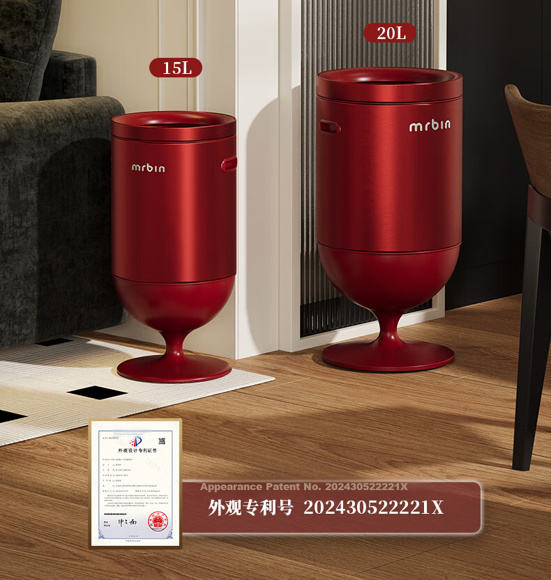 Mr.Bin Living Room Luxury Hands-Free Lidless Trash Can Wine Glass Style Kitchen High Foot High Aesthetic Stainless Steel Italian Luxury Red 20L 8