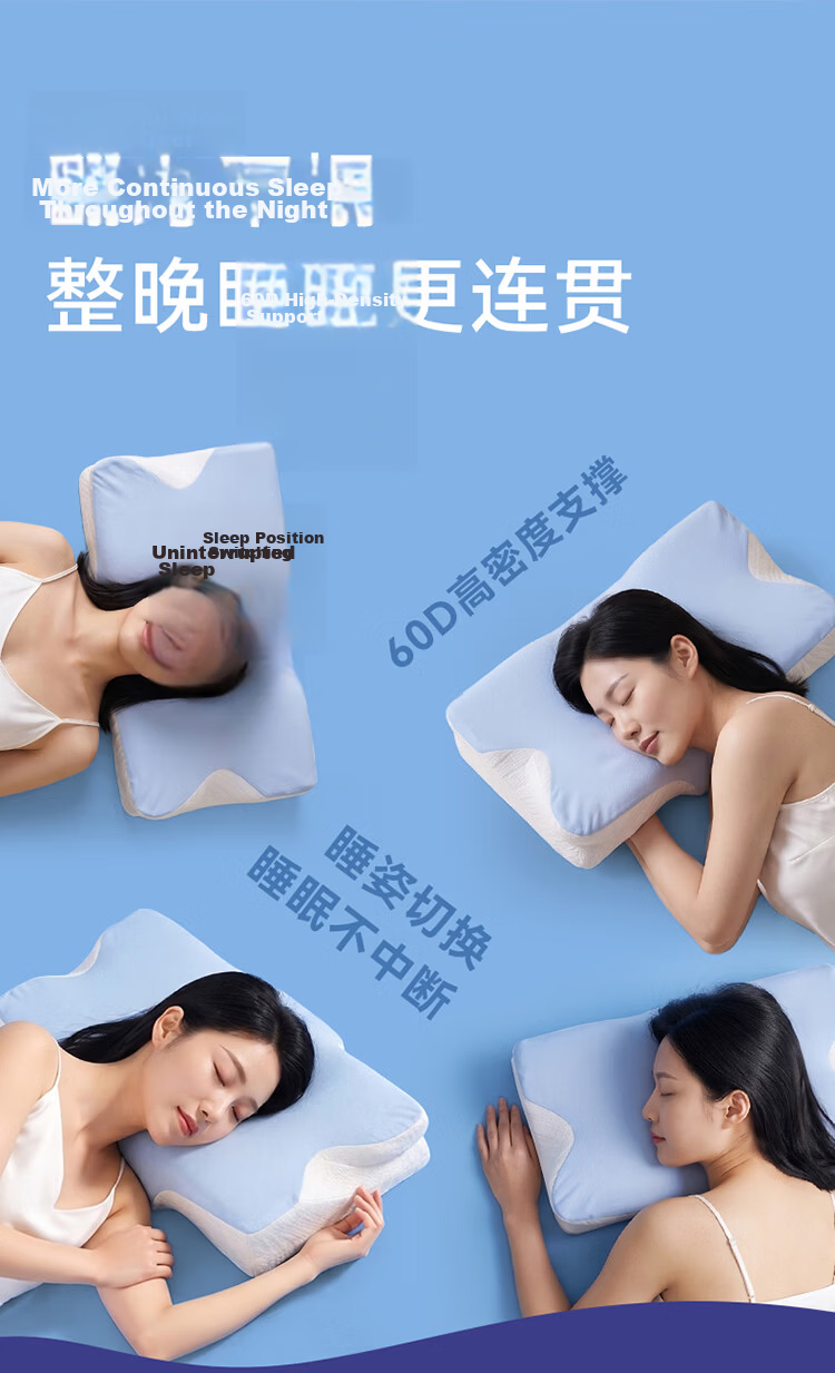 AiSleep All-Round Neck Support Pillow 2.0 Pro Memory Foam Cervical Pillow Ergonomic Adult Butterfly Shape Sleep Aid Pillow Core 7