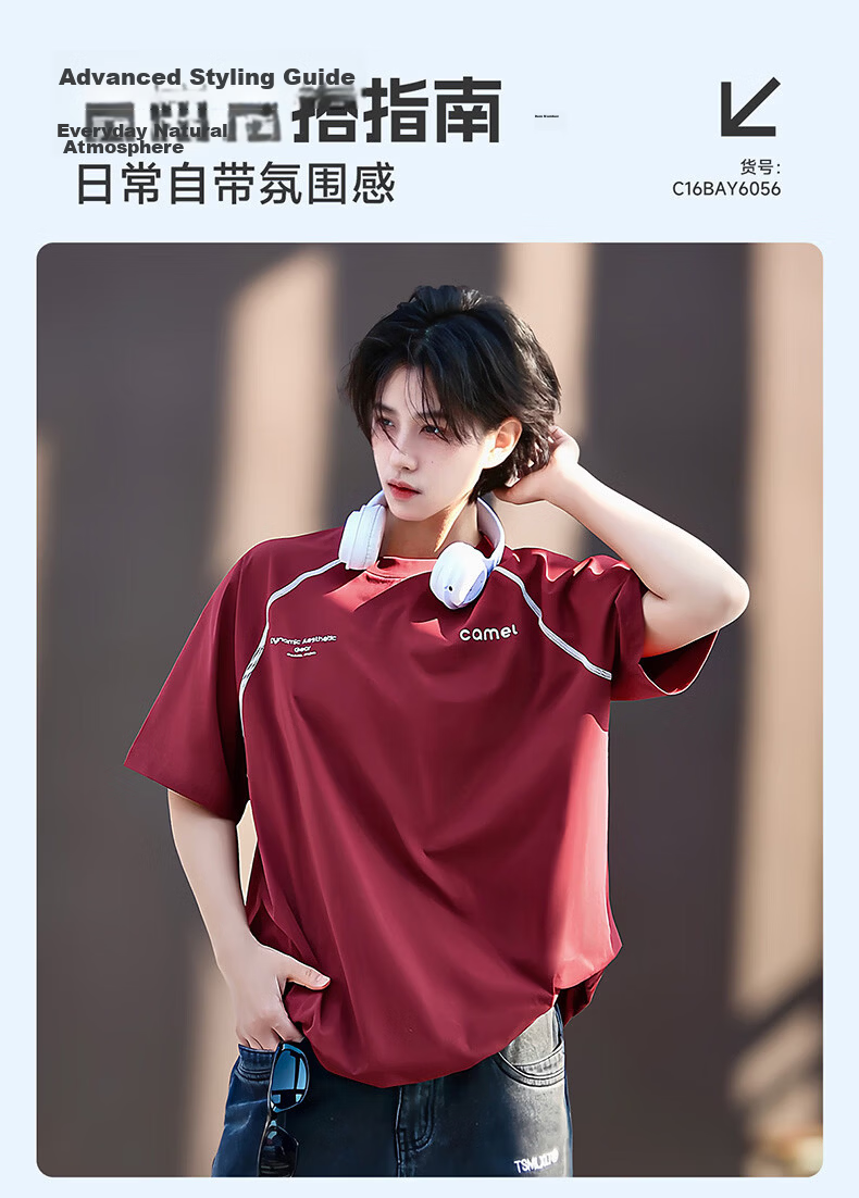 CAMEL Quick-Dry T-Shirt Casual Short Sleeve Men's Summer New Loose Fit Crew Neck Outdoor Sports Running Top 2
