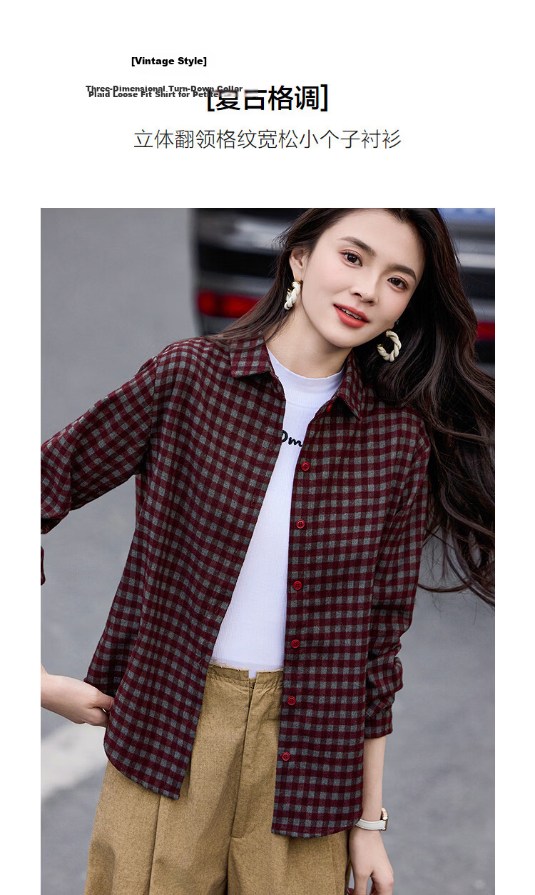 Demana Vintage Style Spring 3D Collar Plaid Loose Slimming Concealing Petite Shirt for Women High-End Feel 5