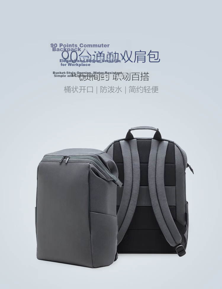 90 Points Commuter Laptop Backpack 15.6-inch Lightweight Business Travel Bag Moss Gray 1