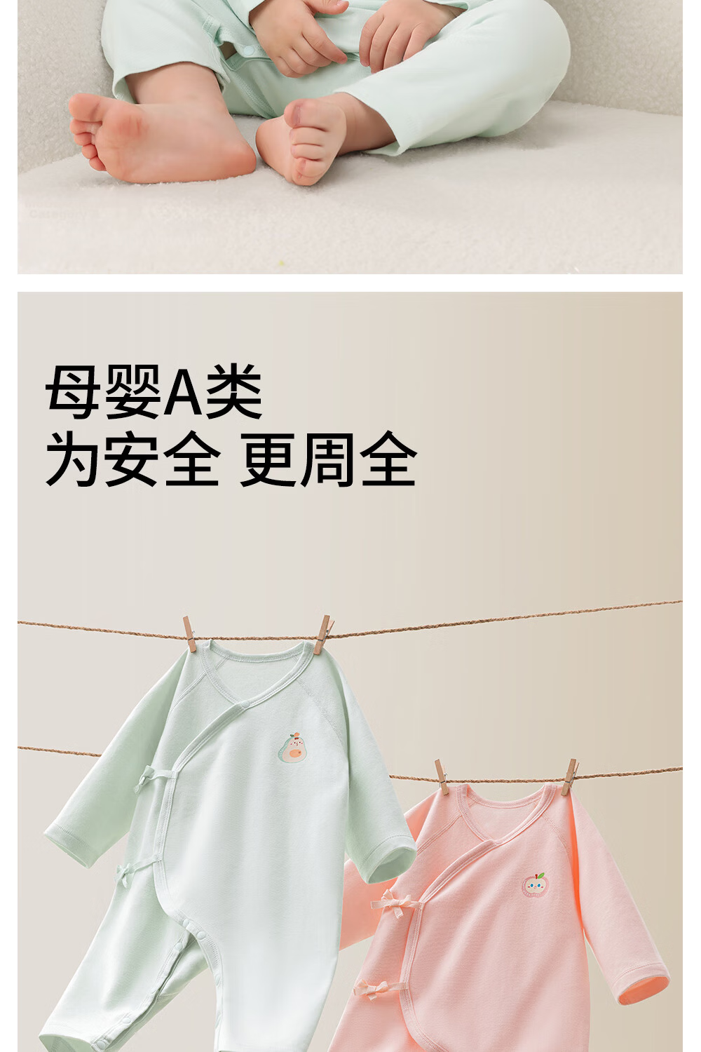 Beitaisi Baby Clothes, Spring And Autumn New Style Onesie, Long-Sleeve Pure Cotton, Newborn Infant Romper, Crawling Suit, Spring Outfit 15