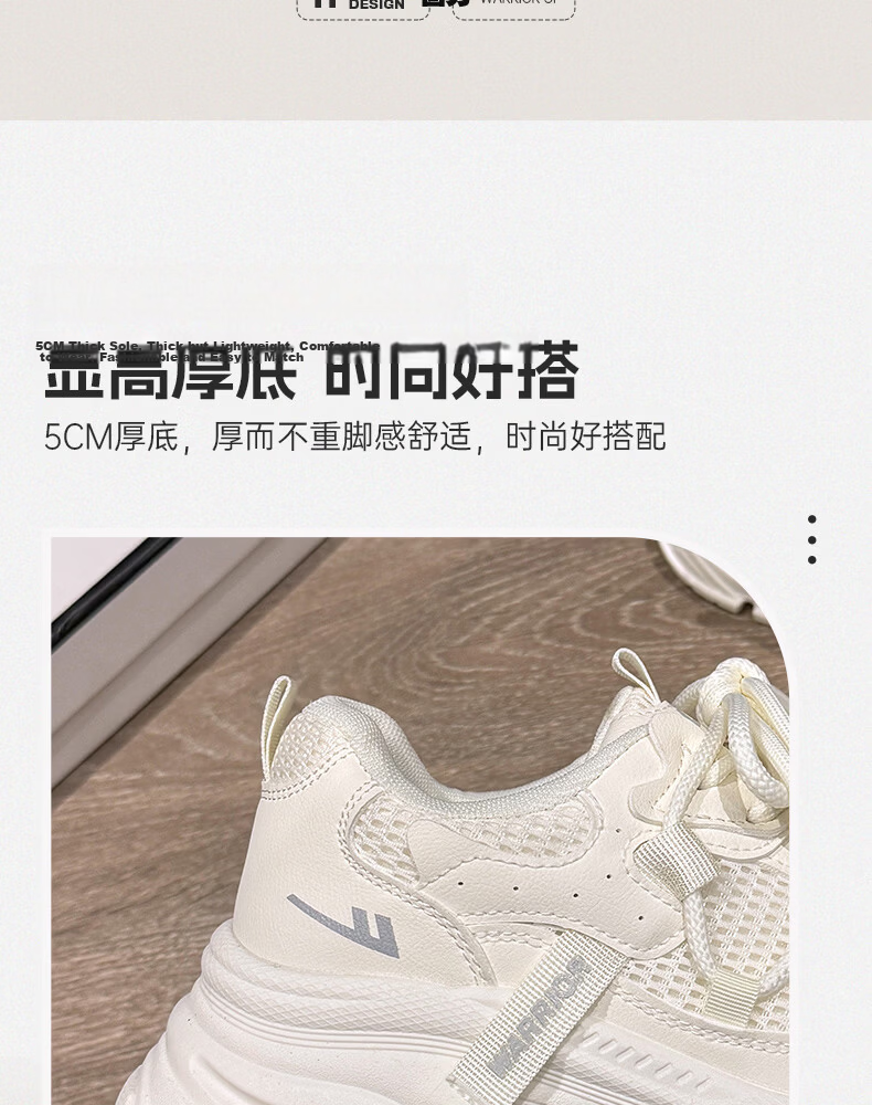 Warrior Official Women's Dad Sneakers 2026 Summer Mesh Shoes Thick Sole Height Increasing Sports Shoes Black Size 37 11