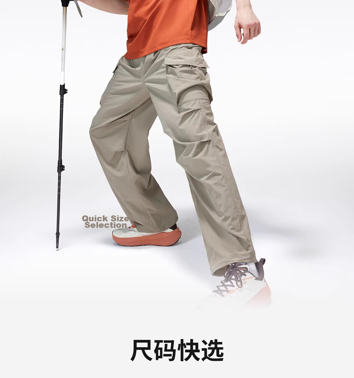CAMEL Outdoor Quick-Dry Tactical Pants Men 26 Spring Summer Cooling Breathable Moisture-Wicking Sun-Protective Hiking Mountaineering Work Pants 9086 2