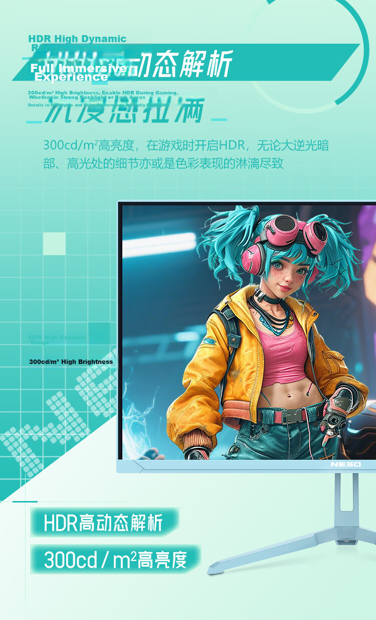NESO 23.8-inch IPS Full HD 100Hz High Refresh Rate Micro-Edge Low Blue Light HDR Ice Blue Office Light Gaming Monitor 24D1B 4
