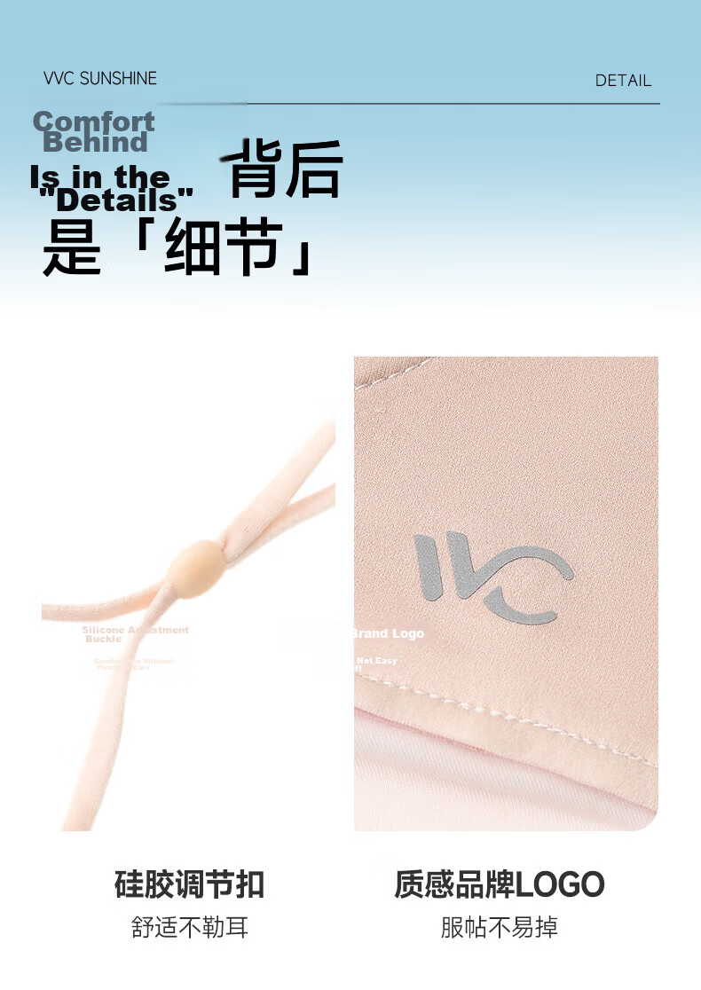VVC Sun Protection Face Mask for Women, Thin Style, Sunshade Blush Mask, Outdoor UV Protection Face Cover, Beige 9