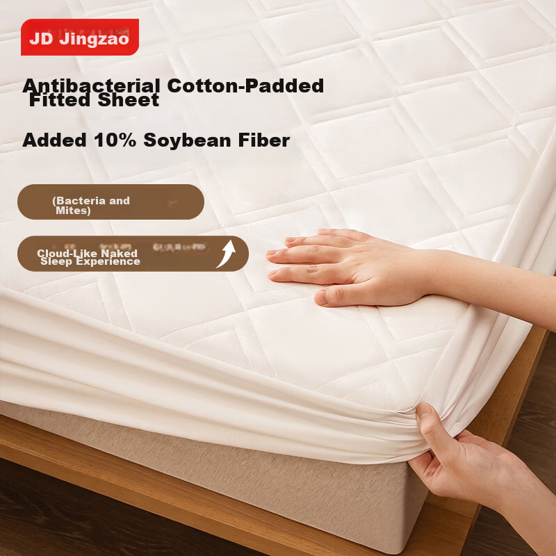 JD Jingzao A-Class Cotton Quilted Fitted Sheet 1.8x2m Mattress Protector Full Coverage Off-White