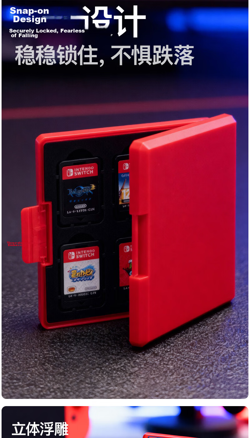 Bachen Switch Cartridge Storage Case Nintendo NS Cartridge Box OLED Portable Card Holder Lite Large Capacity 2nd Generation Card Sleeve Protective Case 12 Slots 3