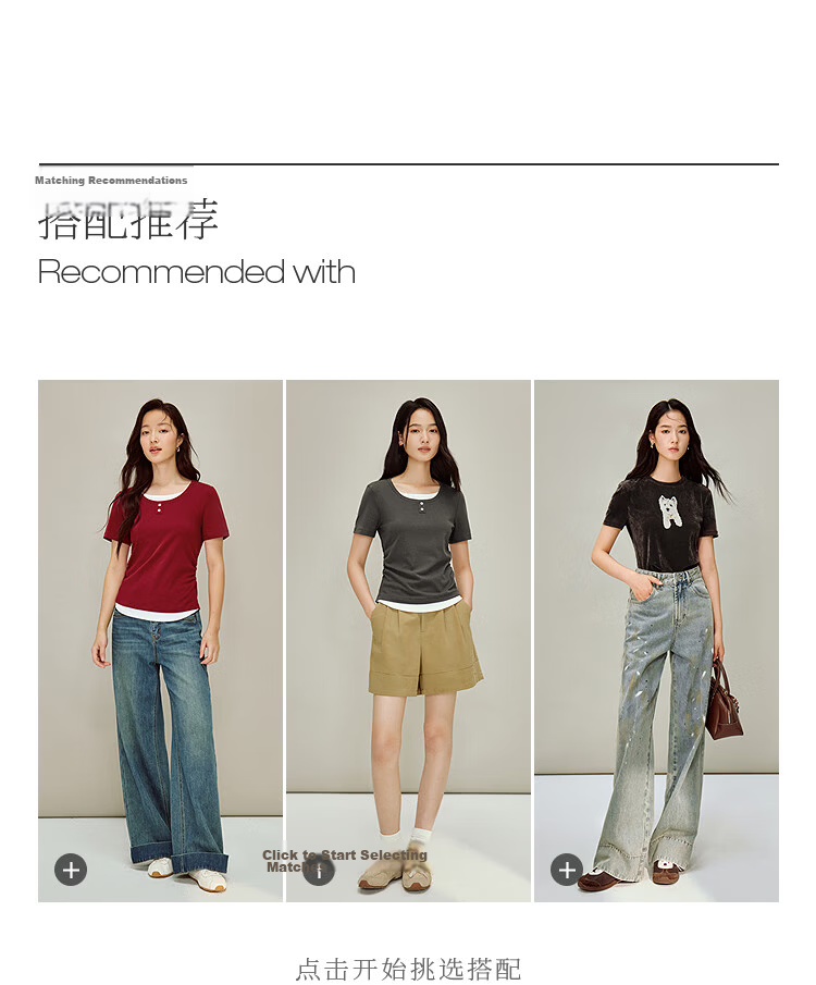 INMAN Colorblock Faux Two-Piece Pleated Waist T-Shirt Summer 2026 Women's New Design Short Sleeve Top in Vermilion Red L 5