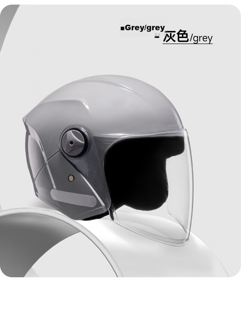 Phoenix New National Standard Electric Vehicle Helmet Dual Lens 3/4 Half Helmet Matte Black Unisex Four Seasons Electric Scooter Helmet Winter Warm Riding Safety Cap 10