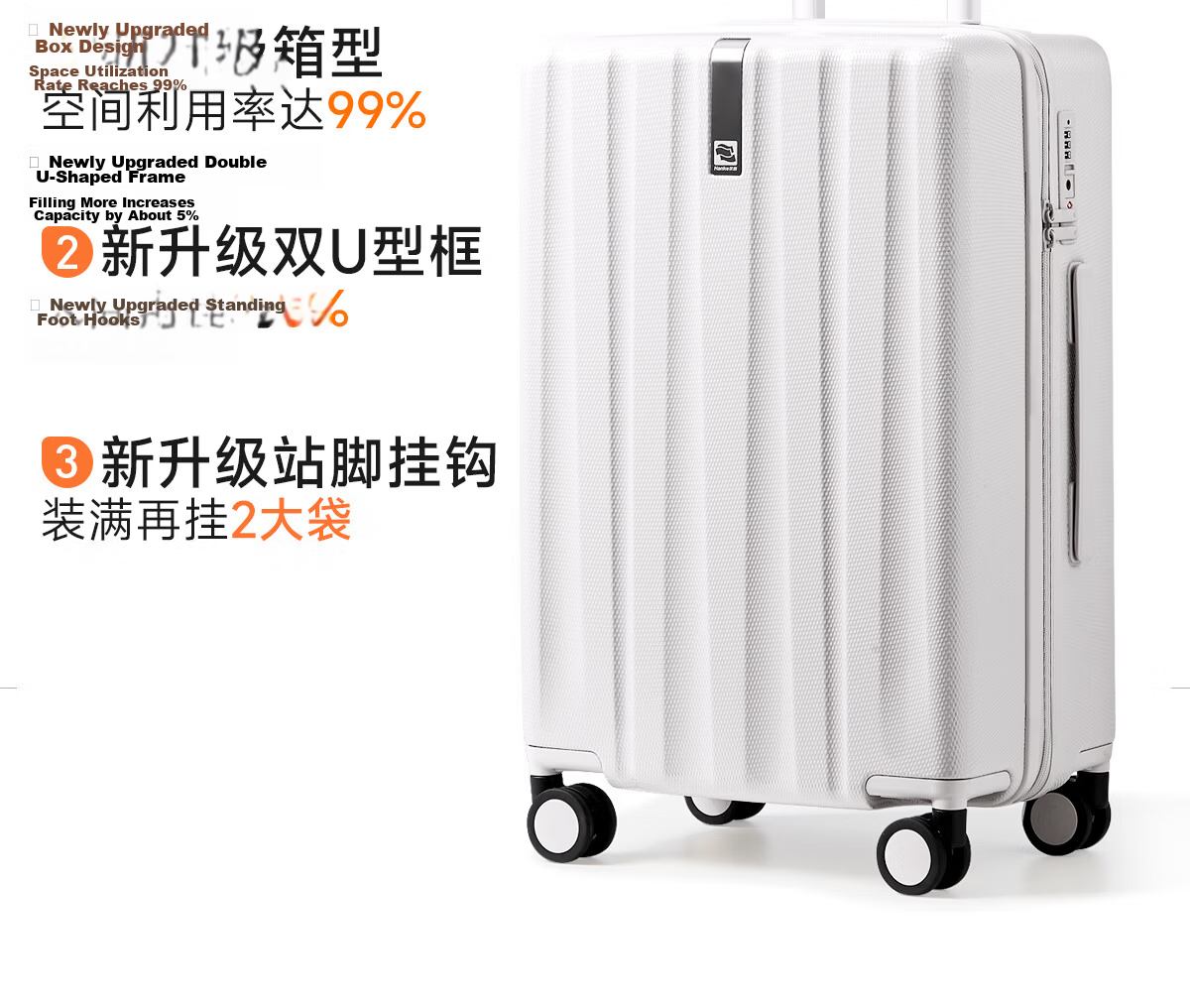 Hanke Luggage Trolley Travel Suitcase Large Capacity Unisex Student Password Lock 29-inch Eco-friendly Gray 6th Generation Upgrade 15