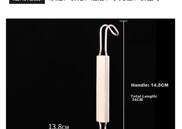 BJ 304 Stainless Steel Oil Strainer Ladle, Kitchen Filter Spoon, Skimmer, Oil Separator, Soup Strainer 19