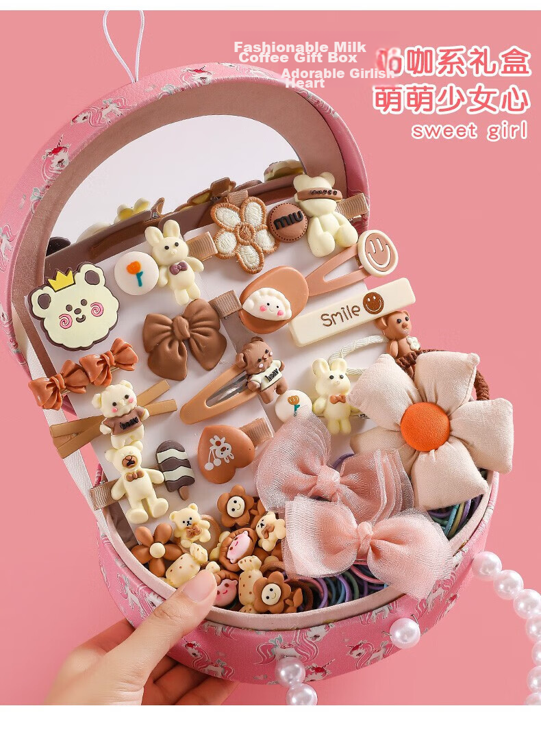 Beimuxing Children's Toy, 3-6 Years Old Kuromi DIY Handmade Bracelet Making Kit, Jewelry for Girls, Birthday Gift 6
