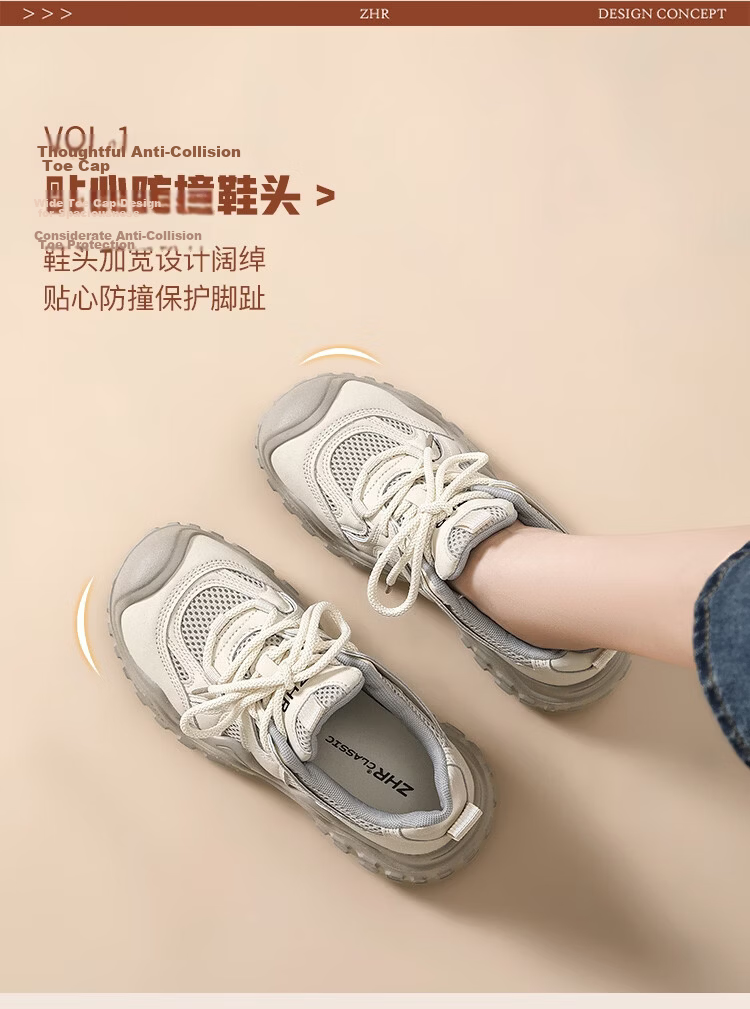 ZHR Women's Hiking Shoes, Spring And Autumn Outdoor Sports Shoes, Lightweight Thick-Soled Casual Women's Shoes, KD216, Beige, Size 37 3