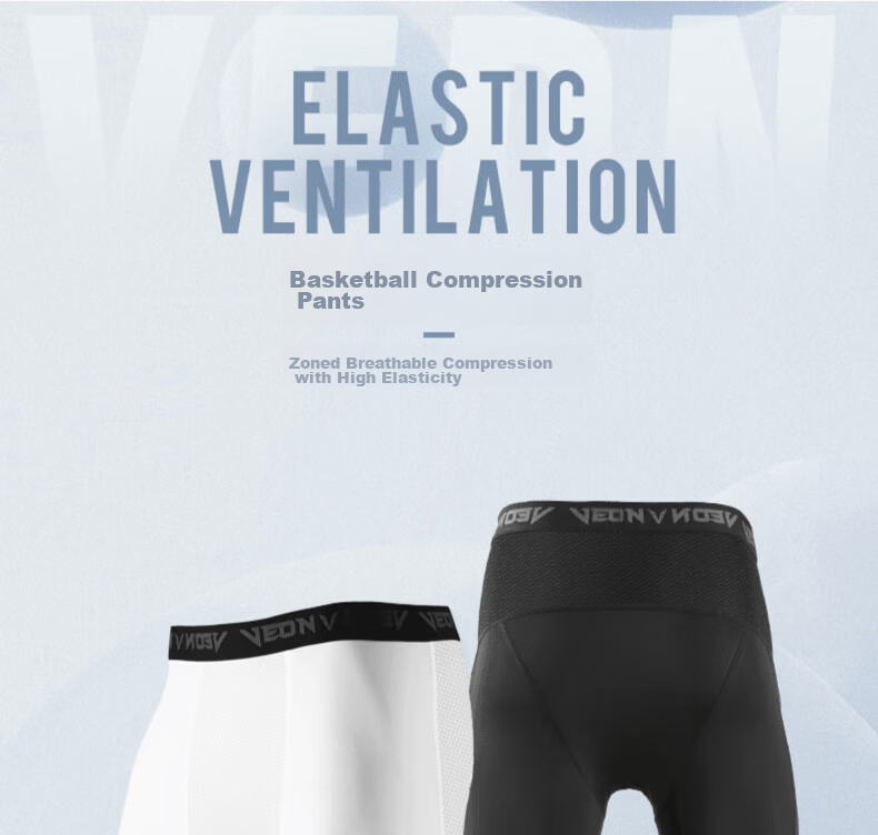 VEIDOORN Basketball Compression Shorts Lightning Series Black 5-Inch L 1