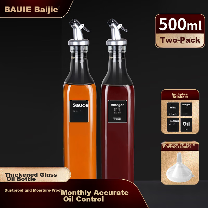 Baijie Glass Oil Bottle Set 500ml*2 Dustproof Leakproof Kitchen Condiment Soy Sauce Oil Dispenser Bottles