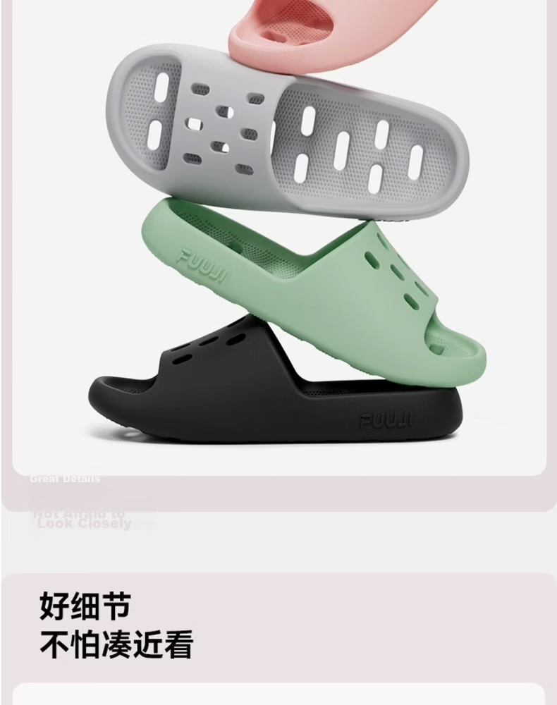 FUUJI Quick-Dry Breathable Drainage Slippers for Men and Women, Hollow Anti-Slip Shower Sandals FJ8915 Black Size 42-43 15