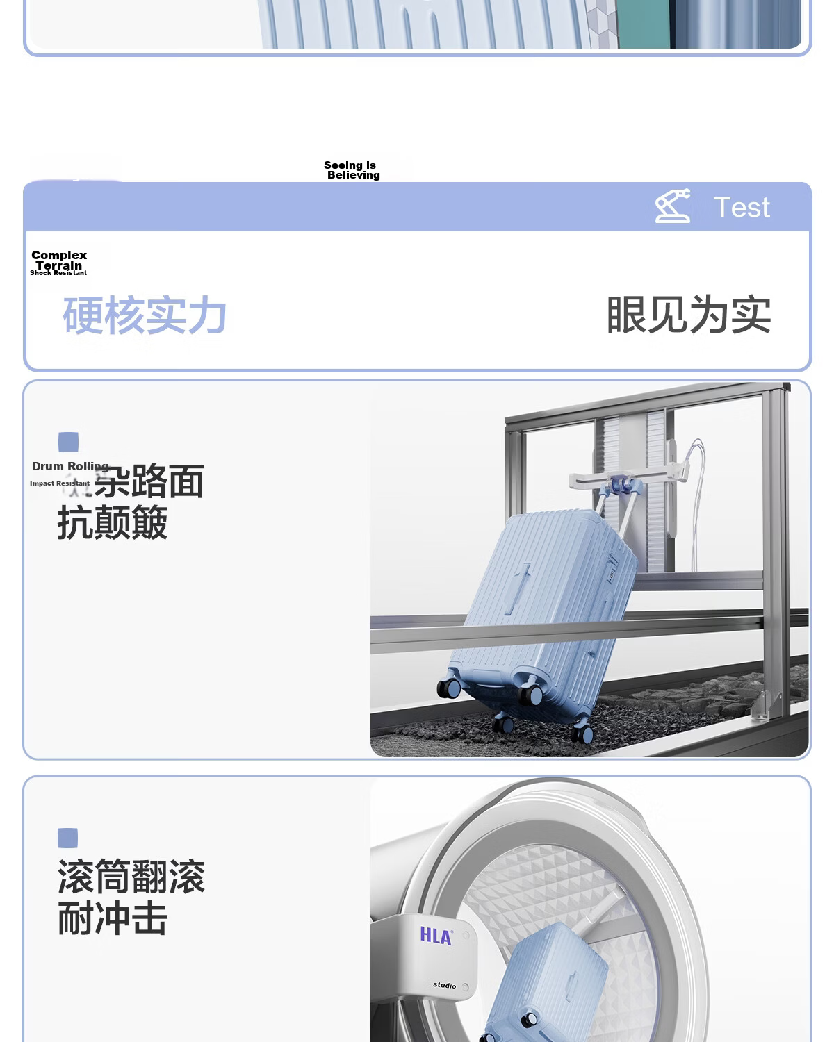 HLA Large Capacity Luggage Men's Trolley Case Women's Short Trip Suitcase Sturdy Carry-On Password Lock Ice Mist Blue 26 Inch 15
